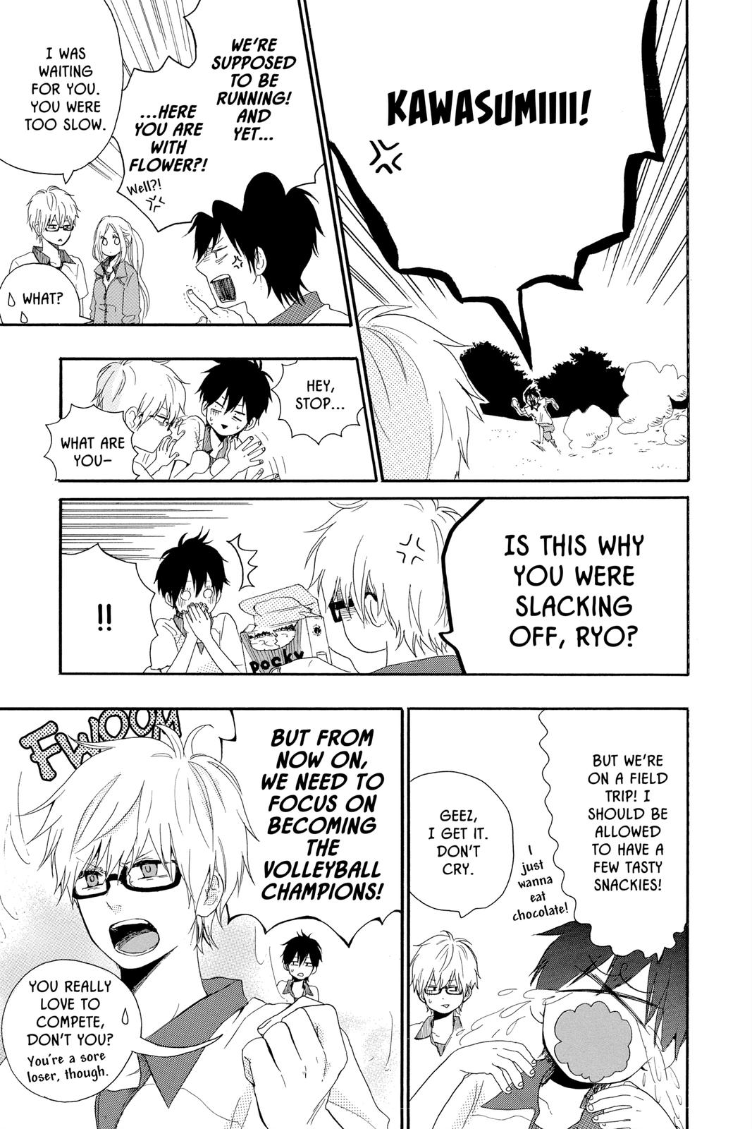 Like a Butterfly Chapter 6 13