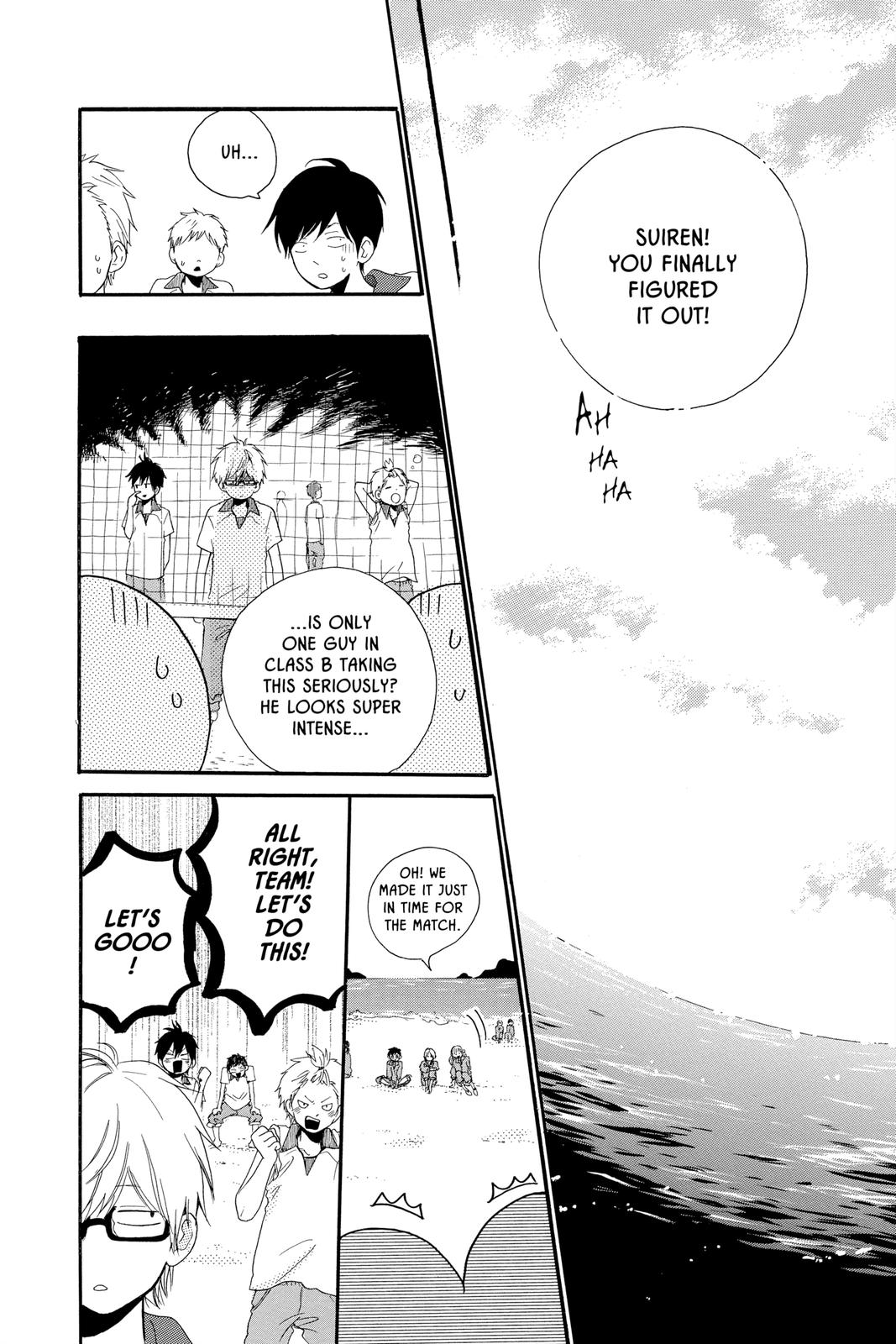 Like a Butterfly Chapter 6 20