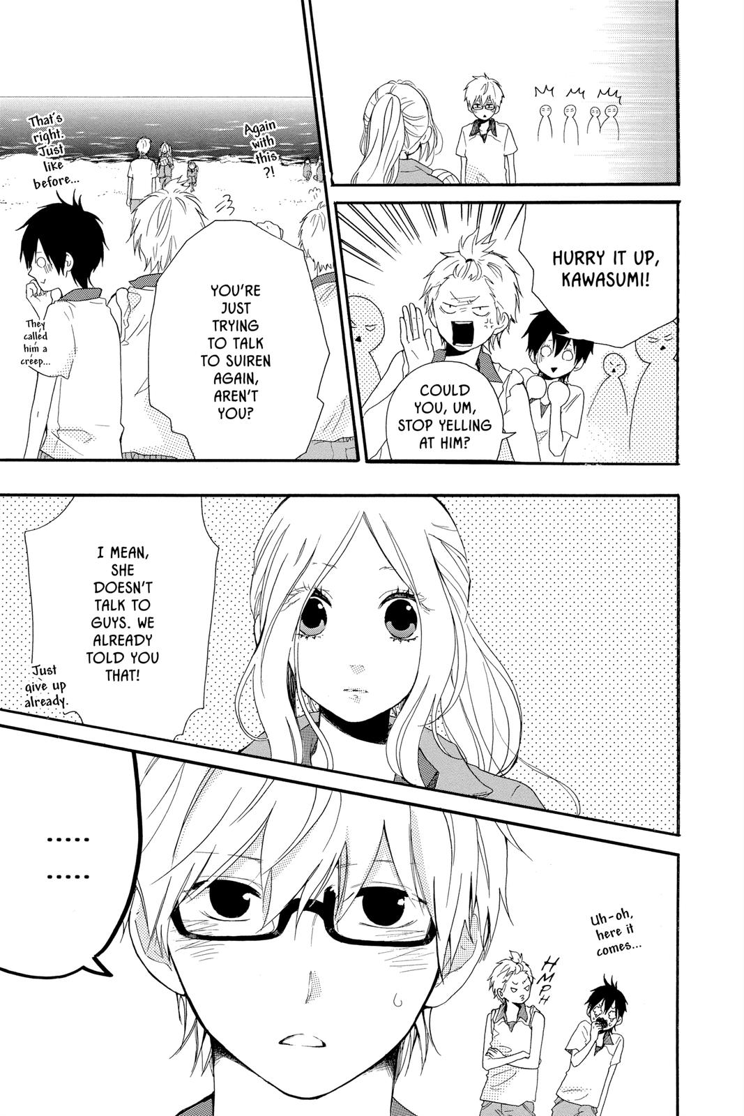 Like a Butterfly Chapter 6 23