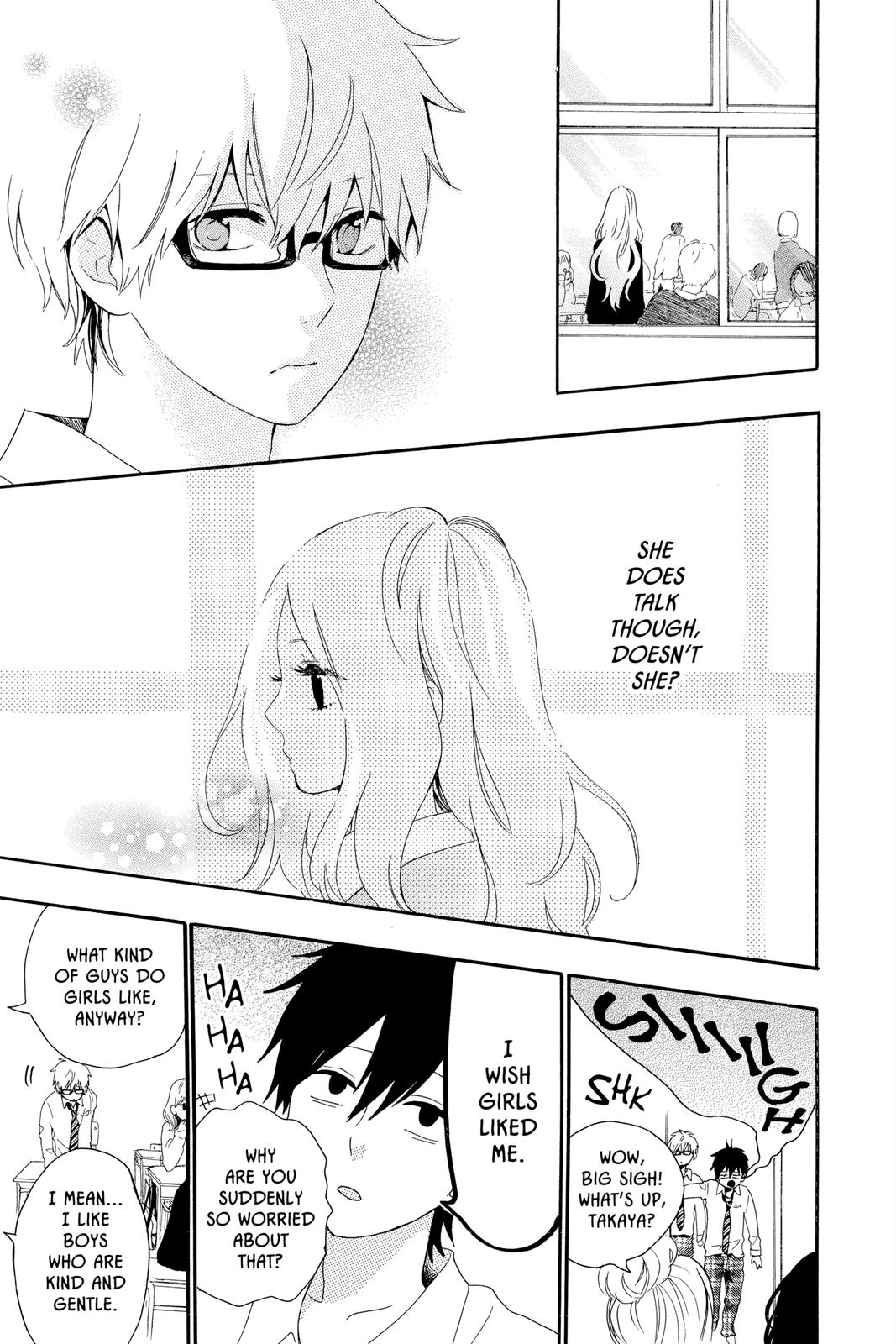 Like a Butterfly Chapter 7 7