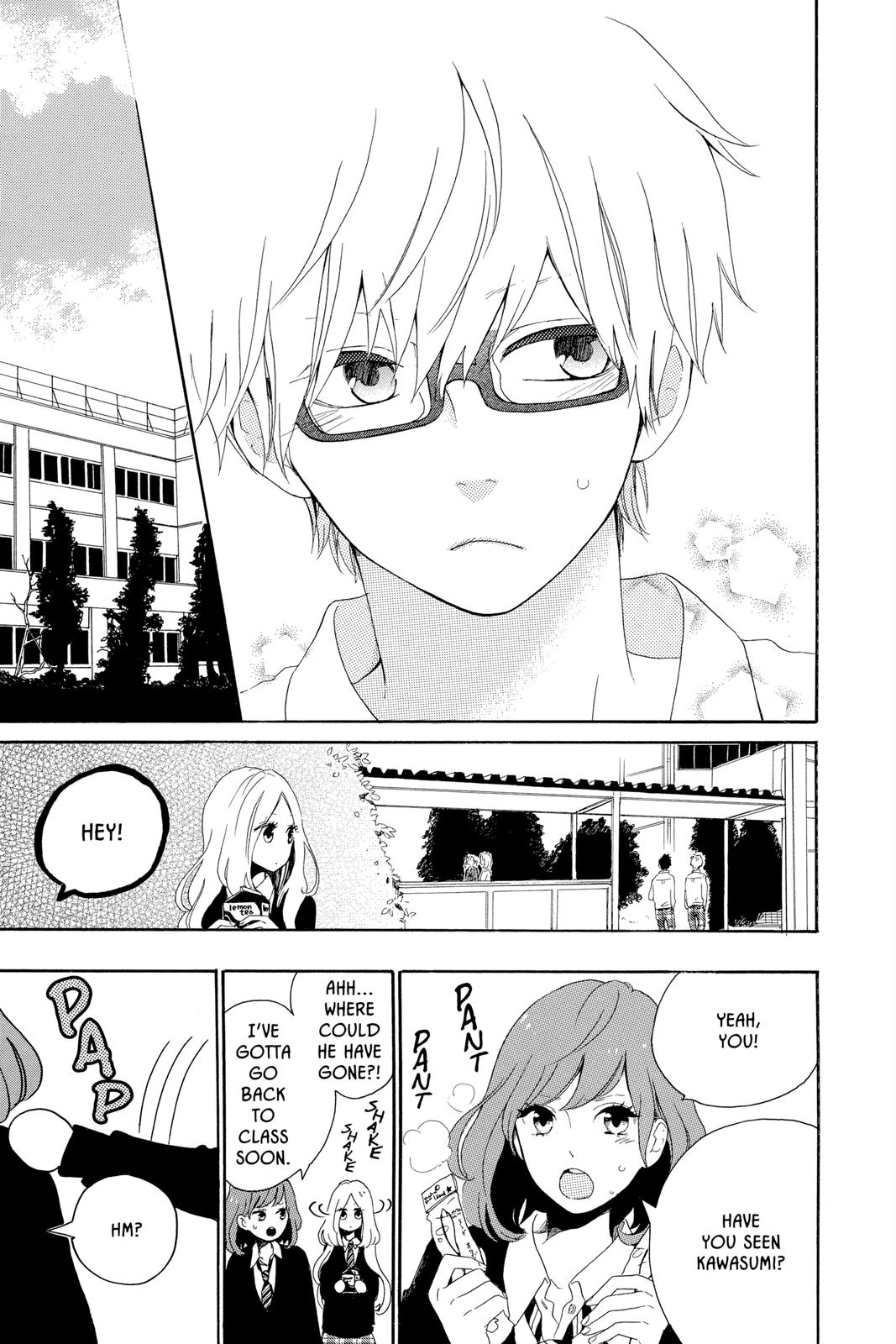 Like a Butterfly Chapter 7 9