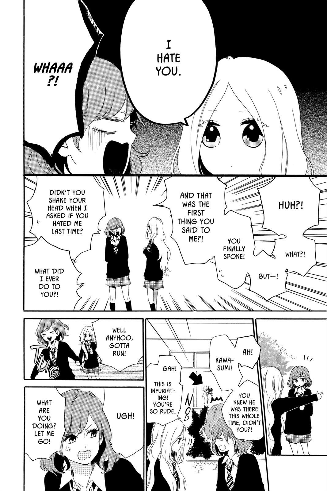 Like a Butterfly Chapter 7 10