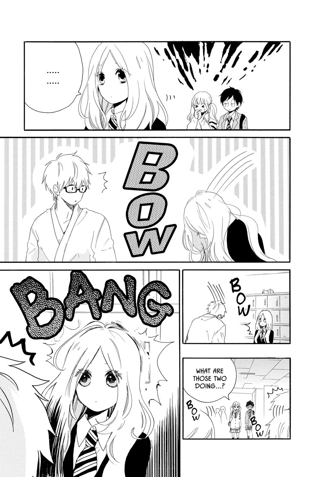 Like a Butterfly Chapter 7 15