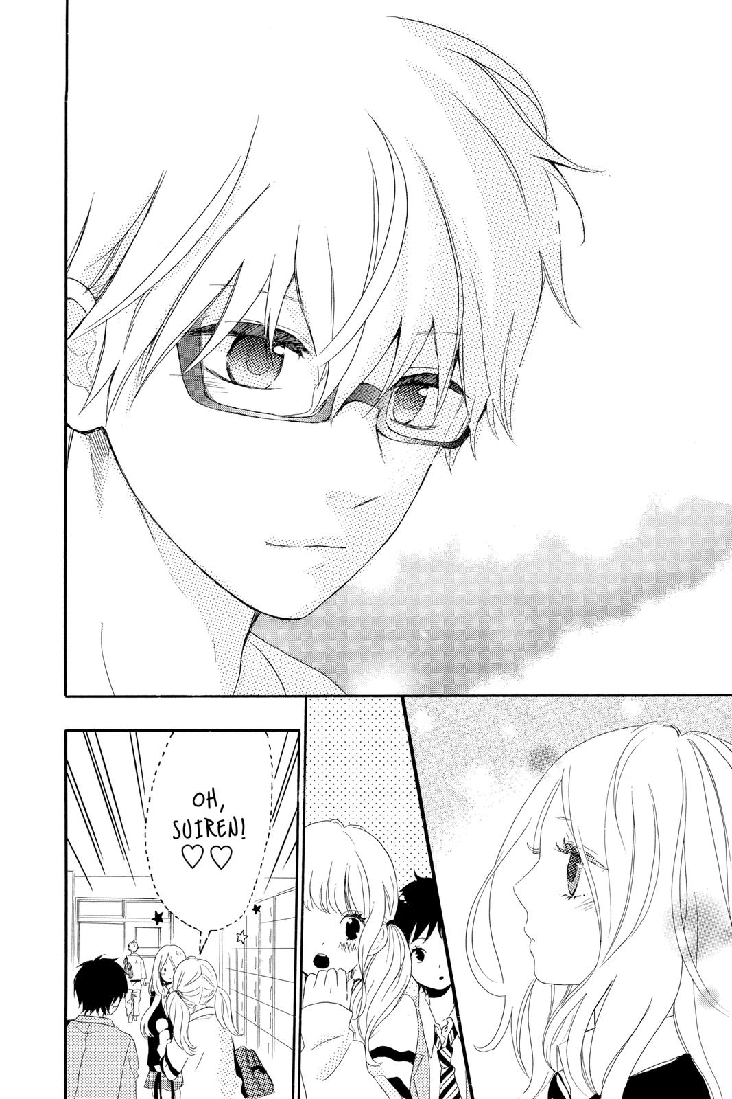 Like a Butterfly Chapter 7 18