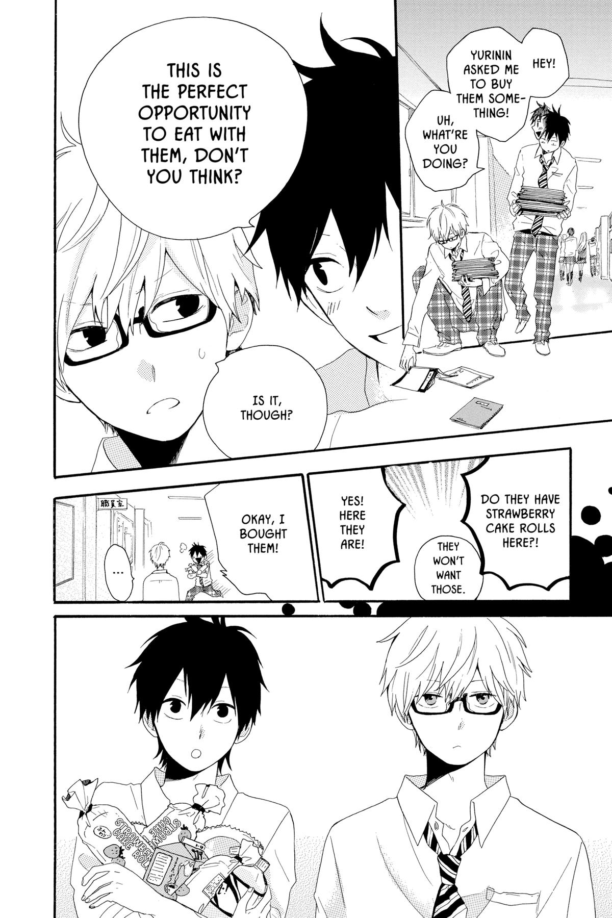 Like a Butterfly Chapter 8 13