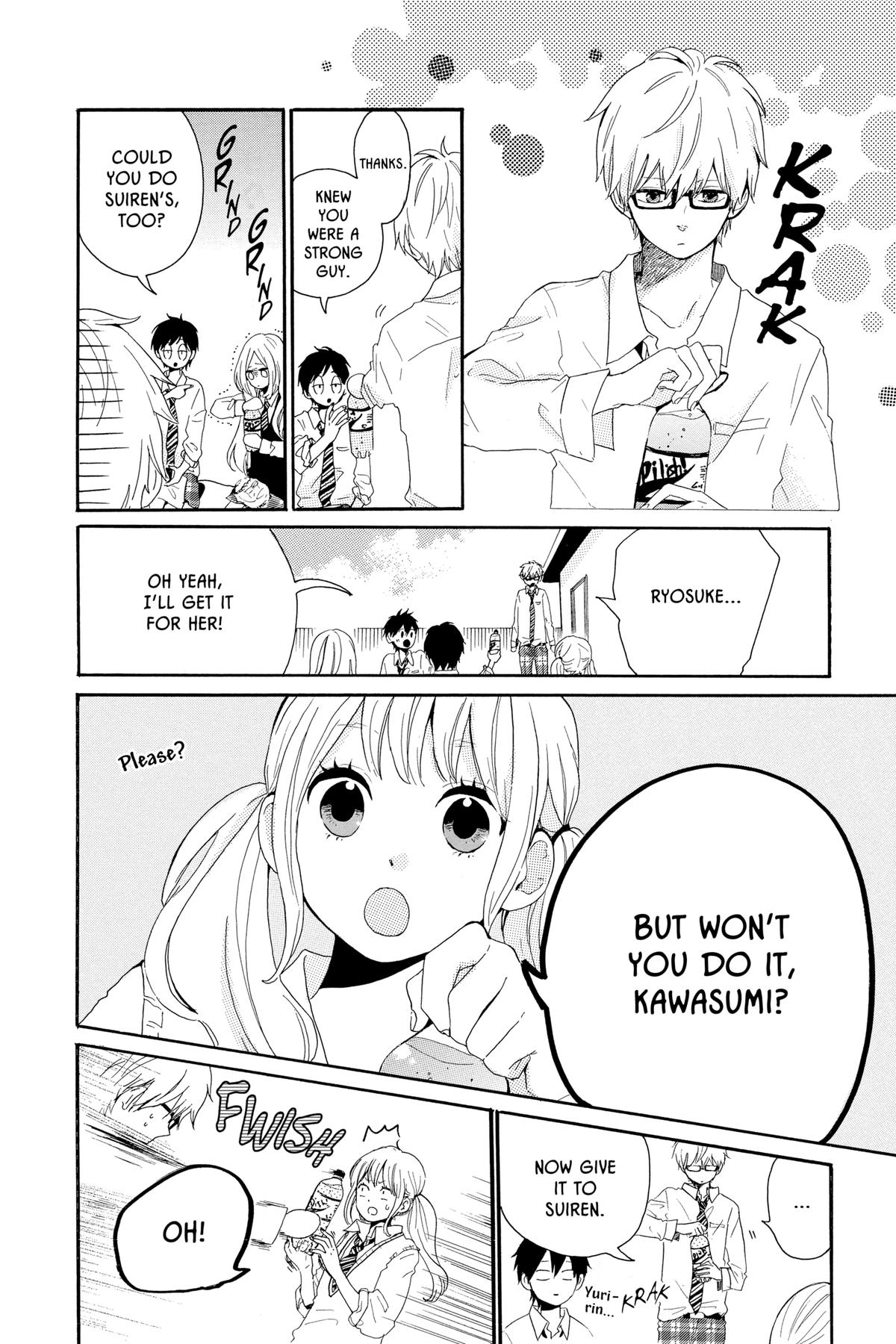 Like a Butterfly Chapter 8 17