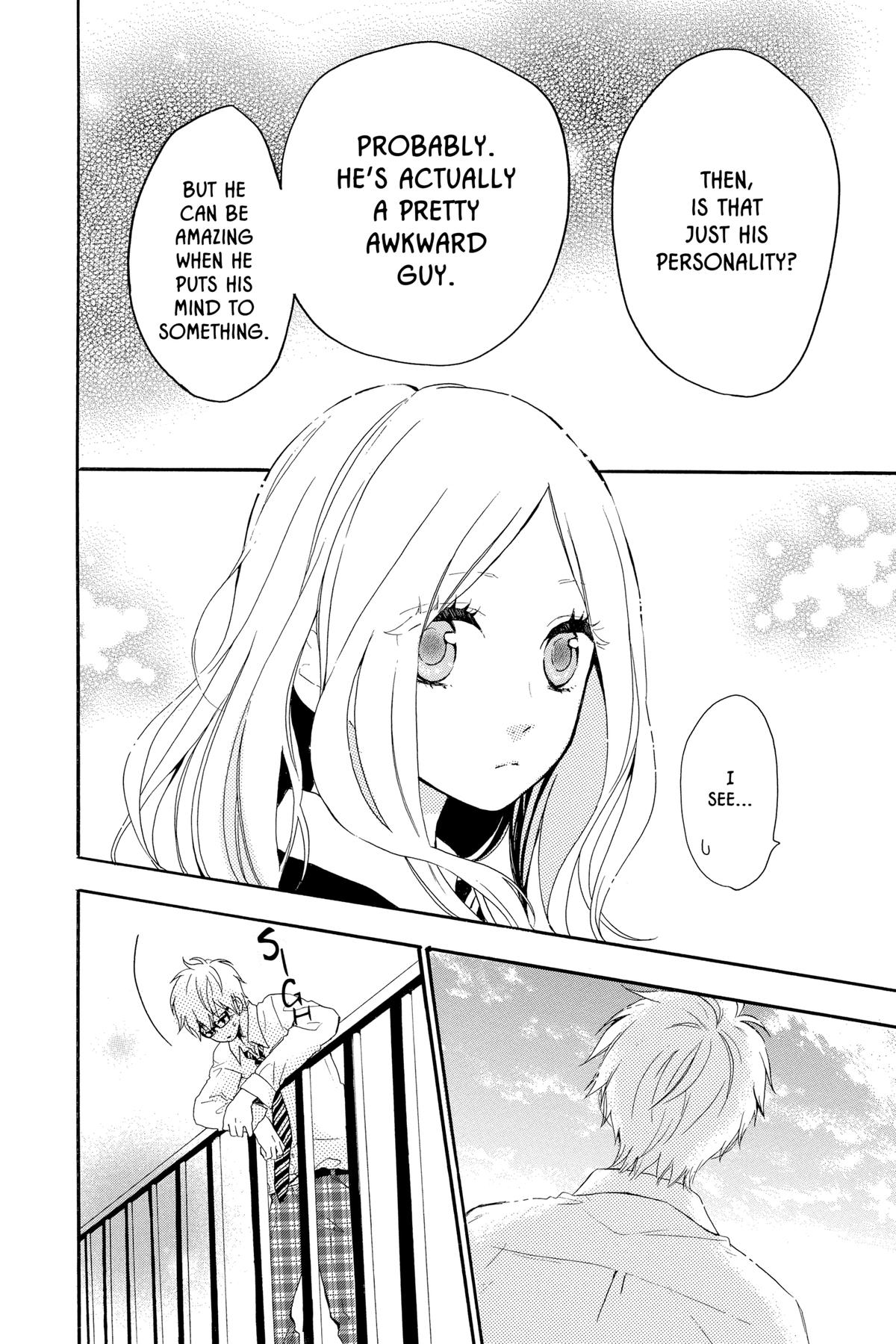 Like a Butterfly Chapter 8 19