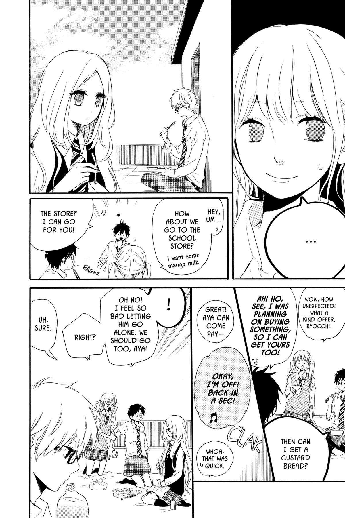 Like a Butterfly Chapter 9 4