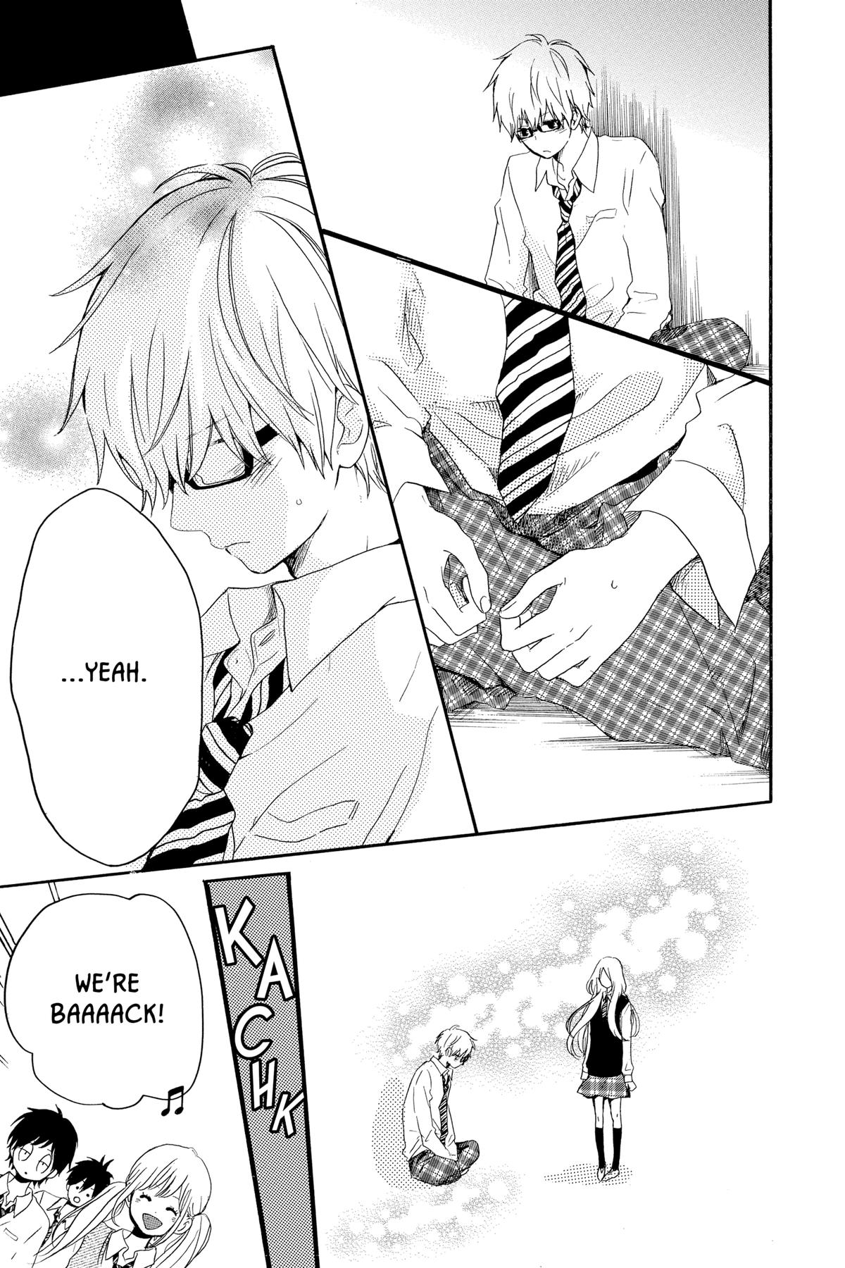 Like a Butterfly Chapter 9 17