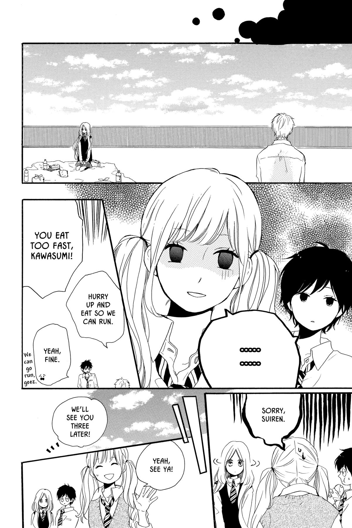 Like a Butterfly Chapter 9 18