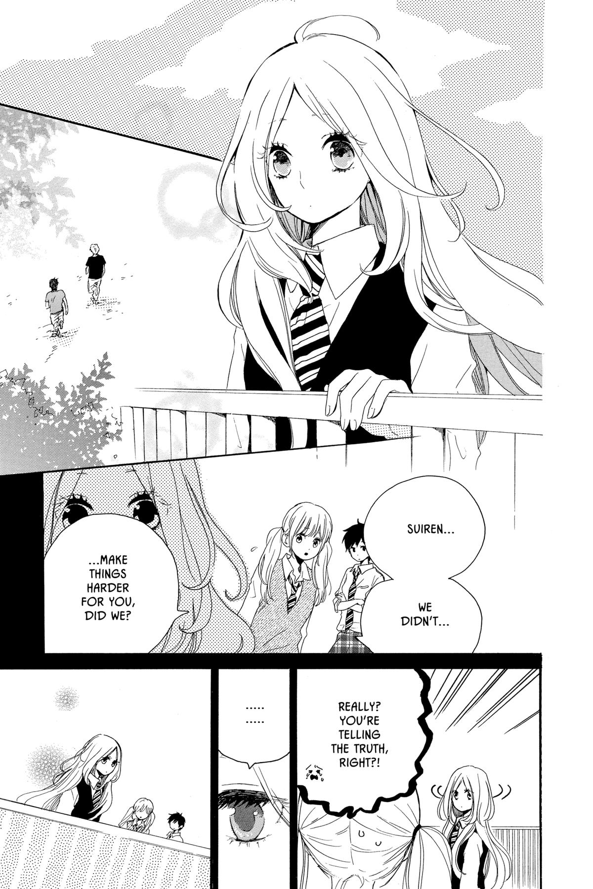 Like a Butterfly Chapter 9 19