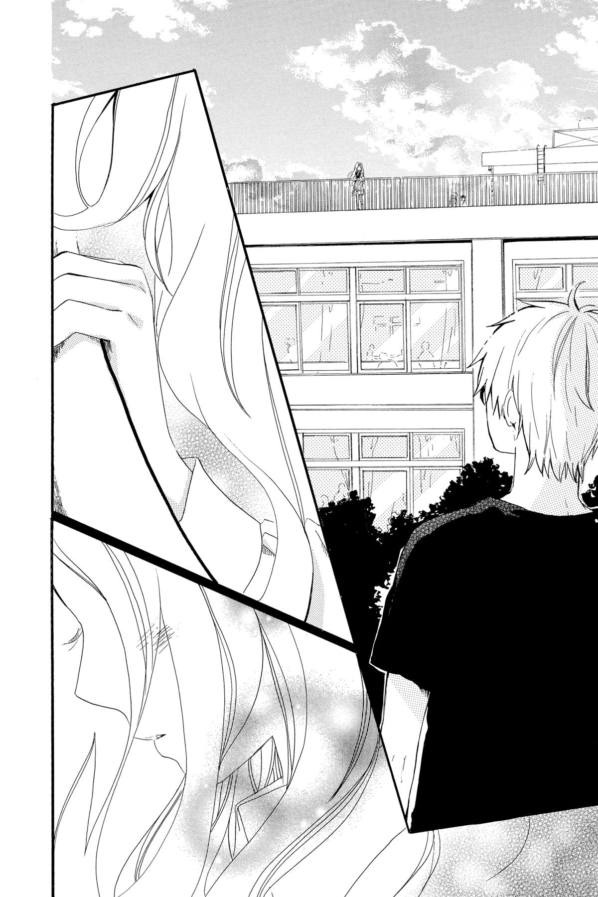 Like a Butterfly Chapter 9 24