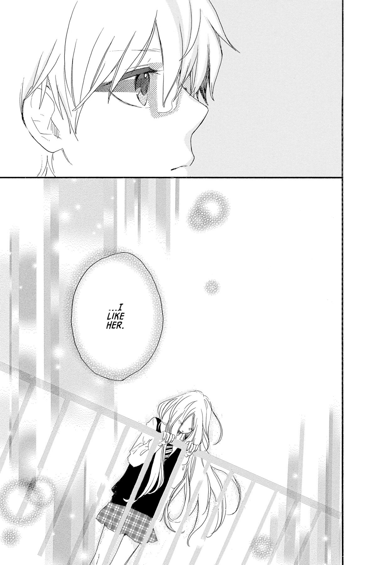 Like a Butterfly Chapter 9 25