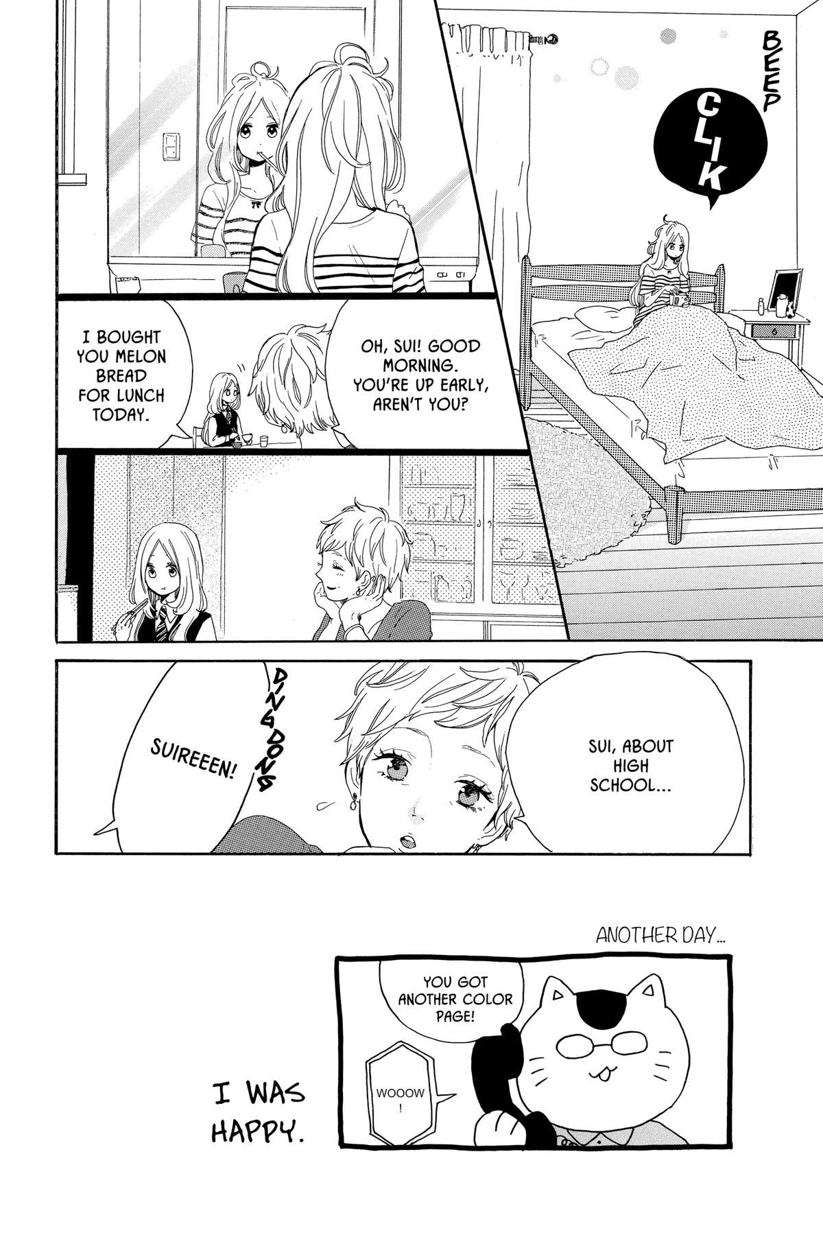 Like a Butterfly Chapter 10 4