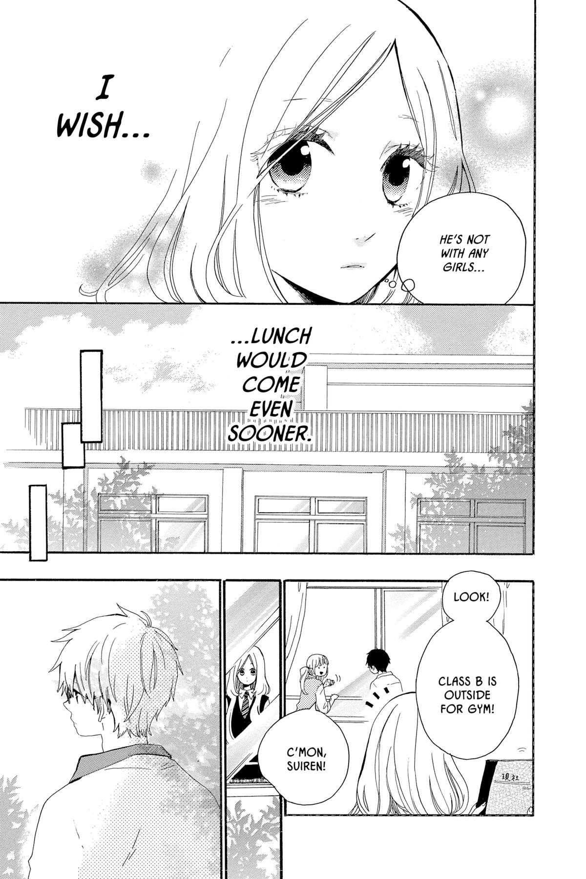 Like a Butterfly Chapter 10 14