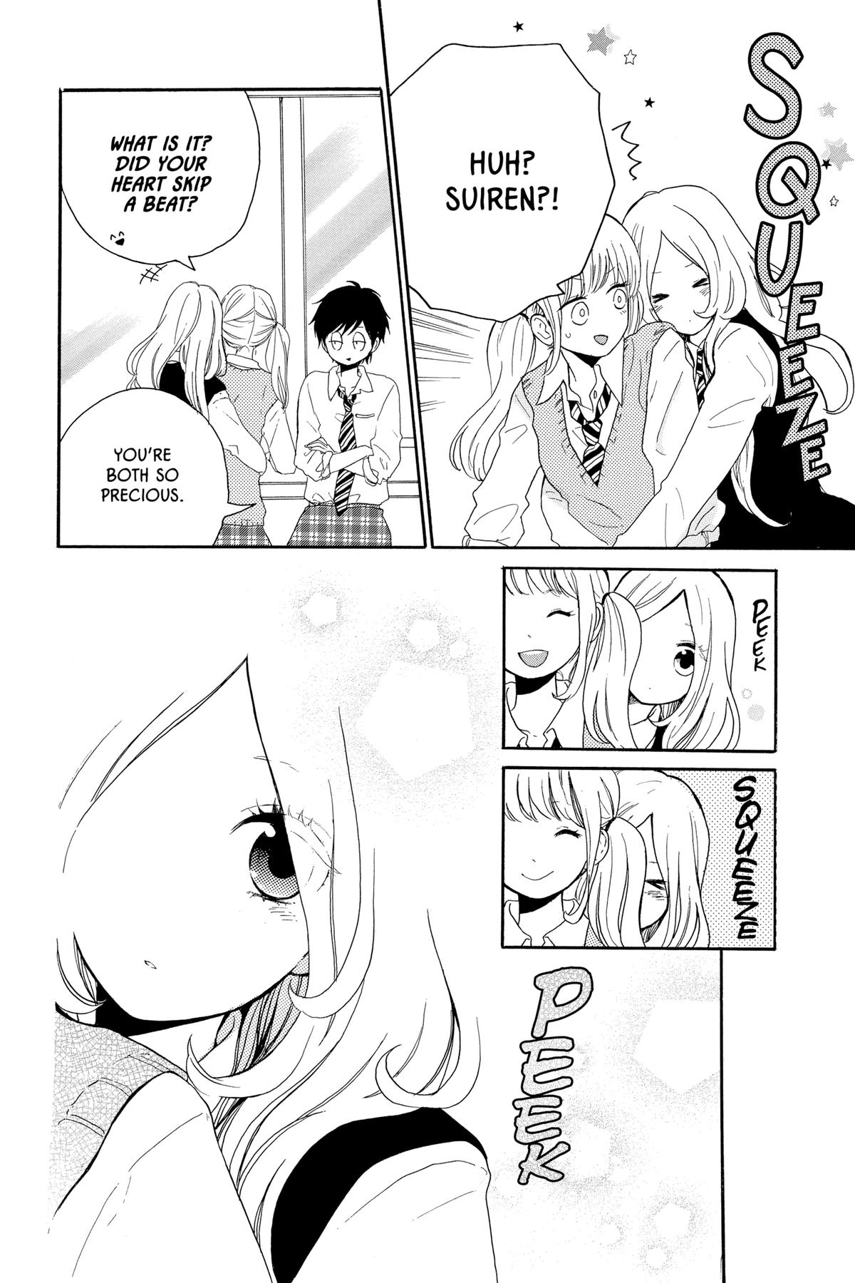 Like a Butterfly Chapter 10 17