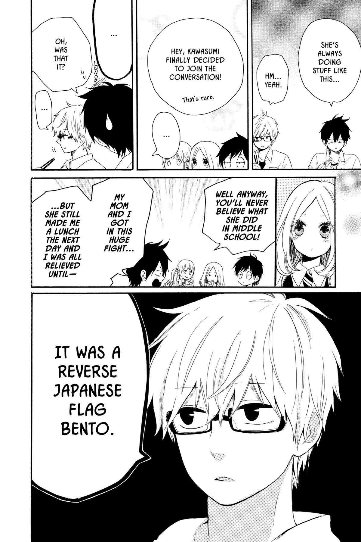 Like a Butterfly Chapter 10 21