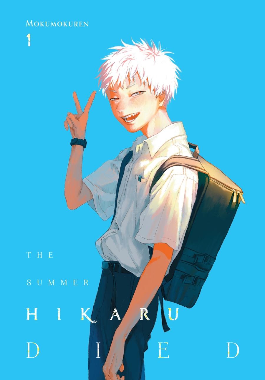 The Summer Hikaru Died Chapter 1
