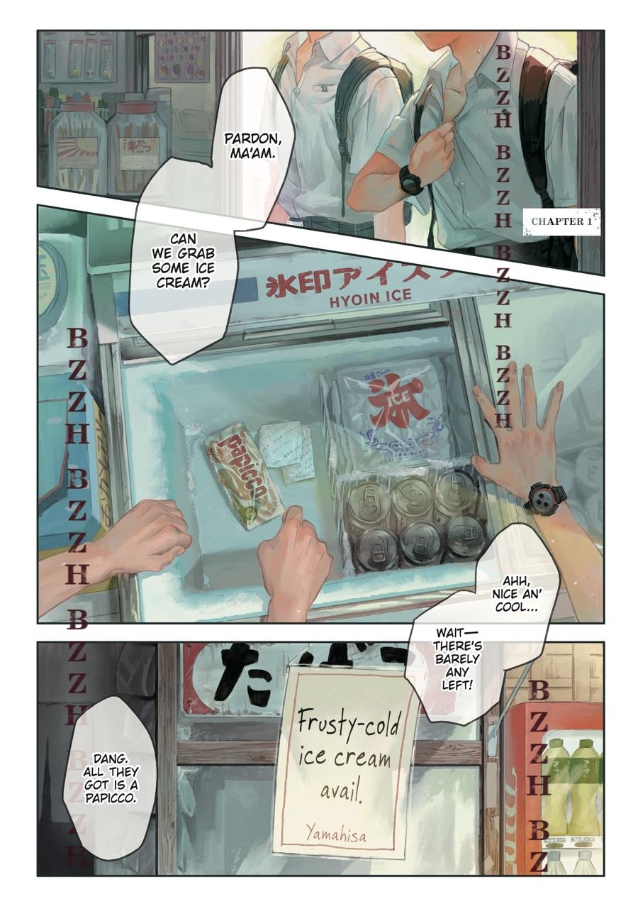 The Summer Hikaru Died Chapter 1