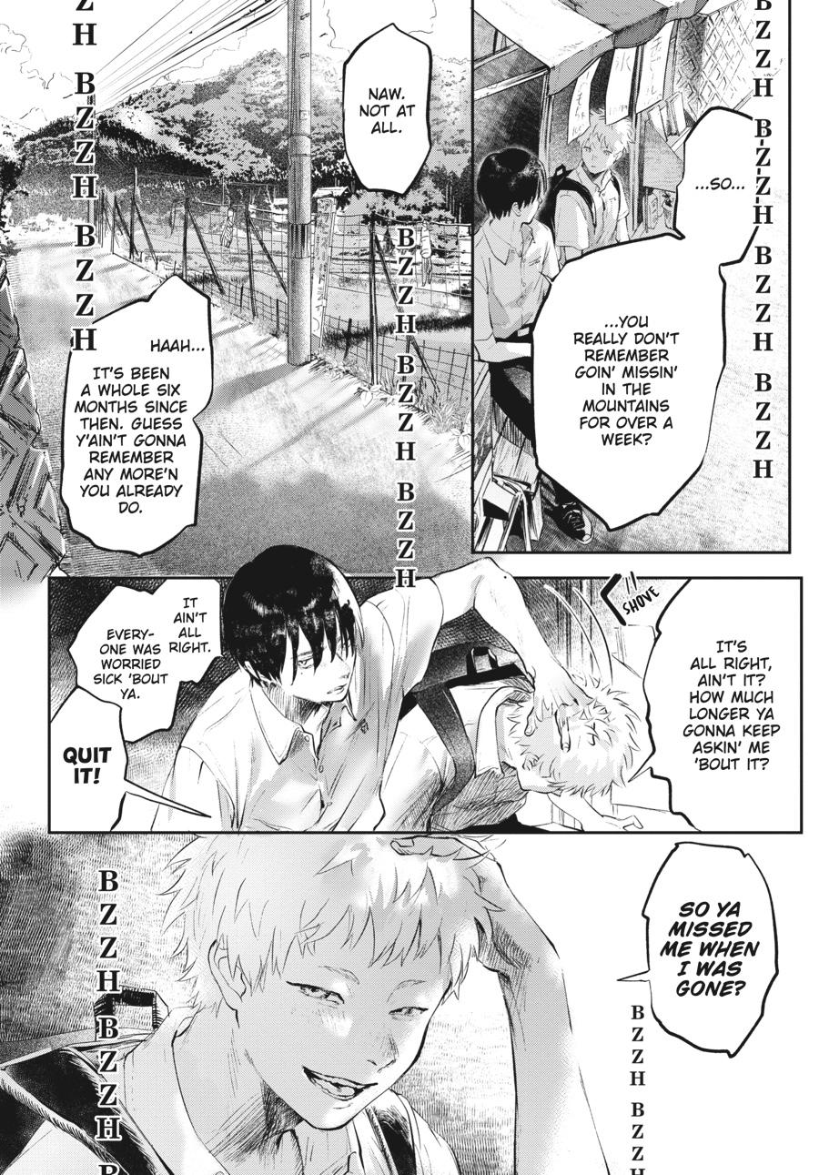 The Summer Hikaru Died Chapter 1