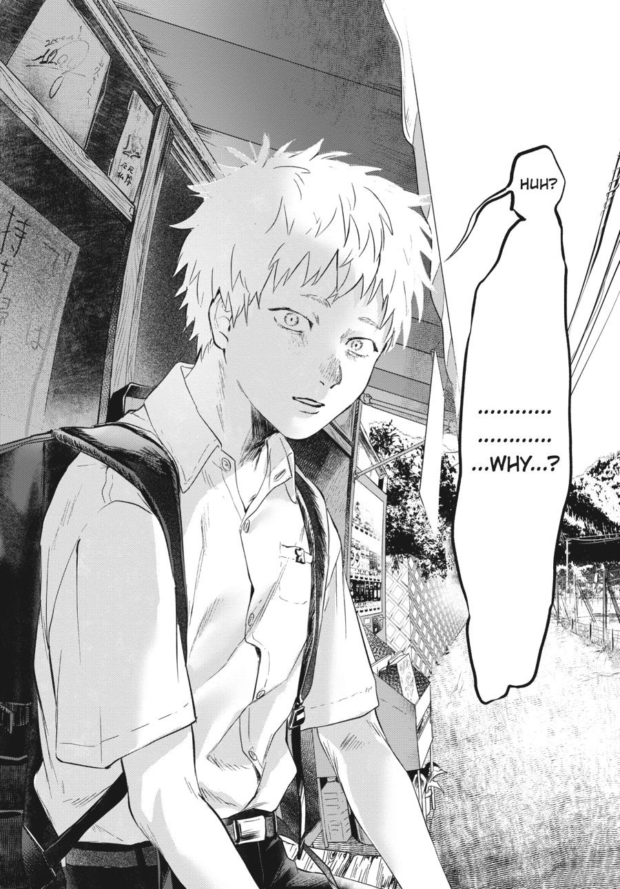 The Summer Hikaru Died Chapter 1