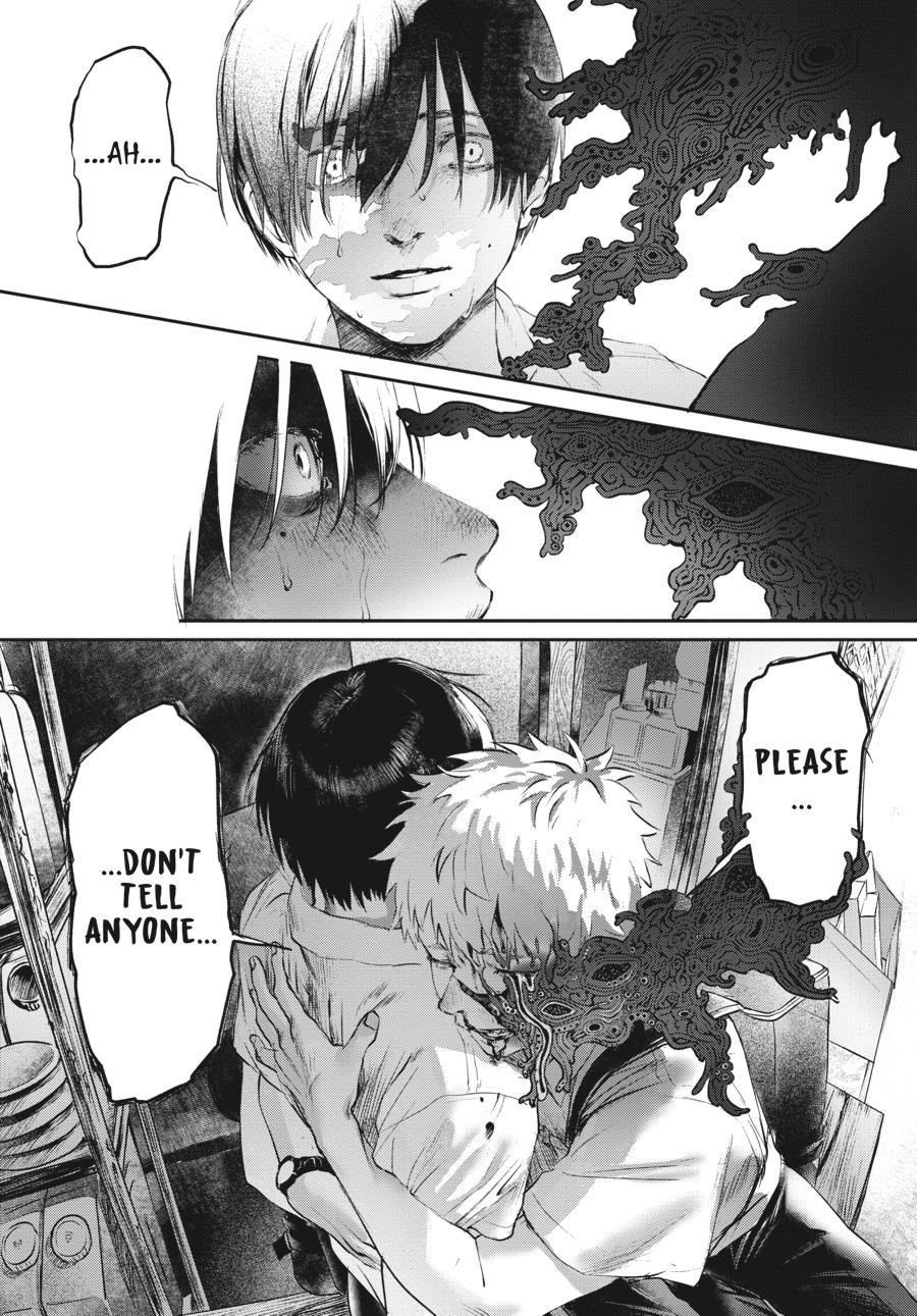 The Summer Hikaru Died Chapter 1