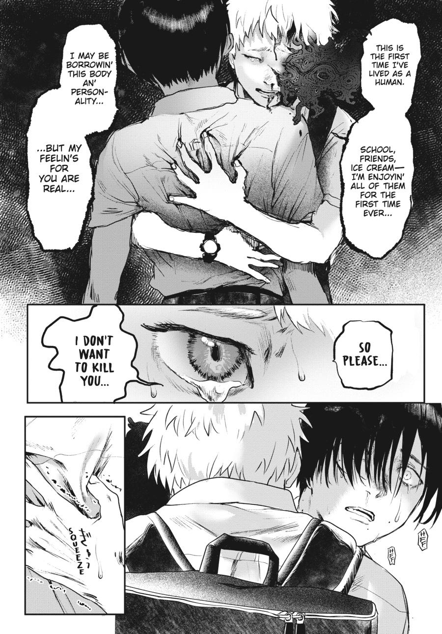 The Summer Hikaru Died Chapter 1