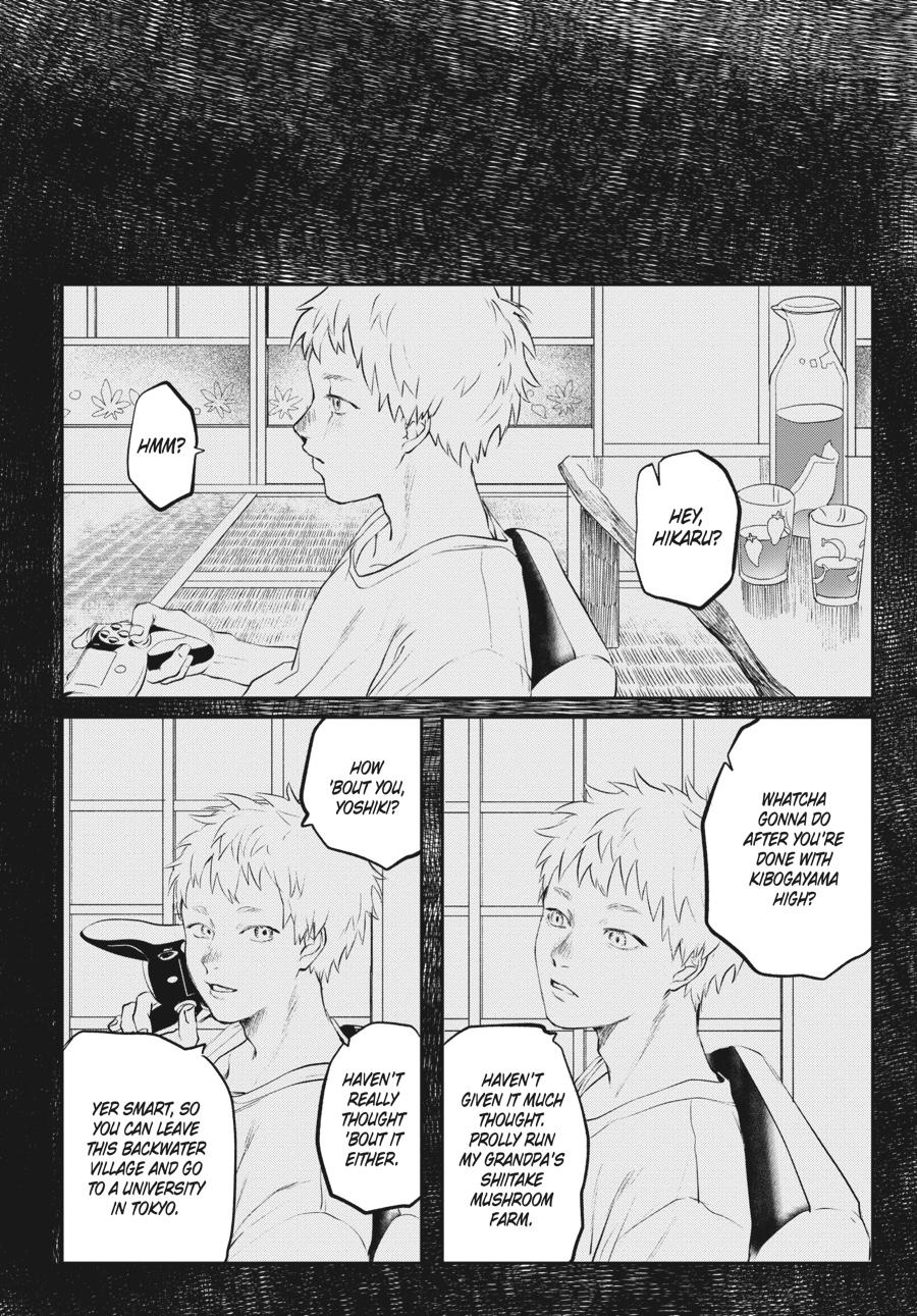 The Summer Hikaru Died Chapter 1