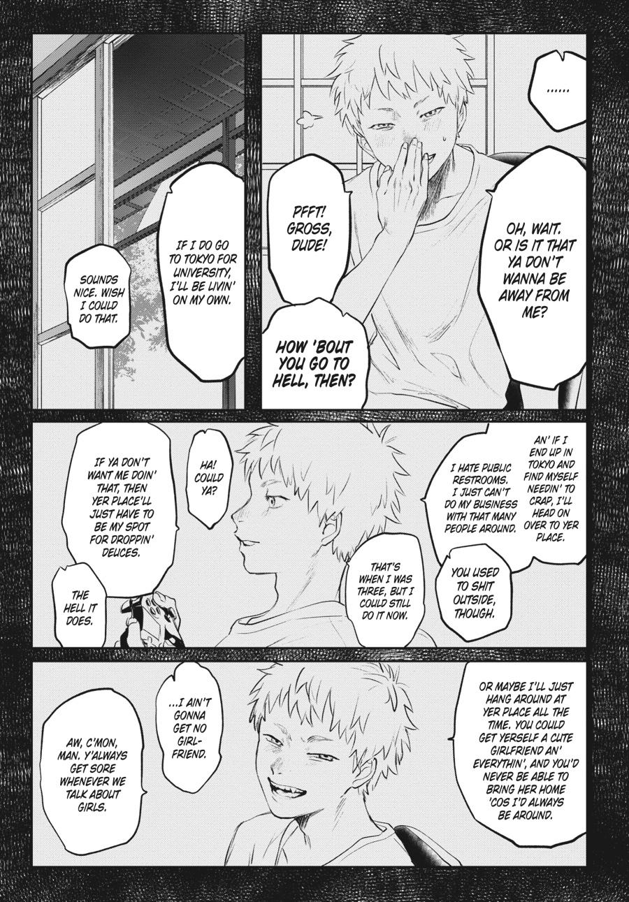 The Summer Hikaru Died Chapter 1