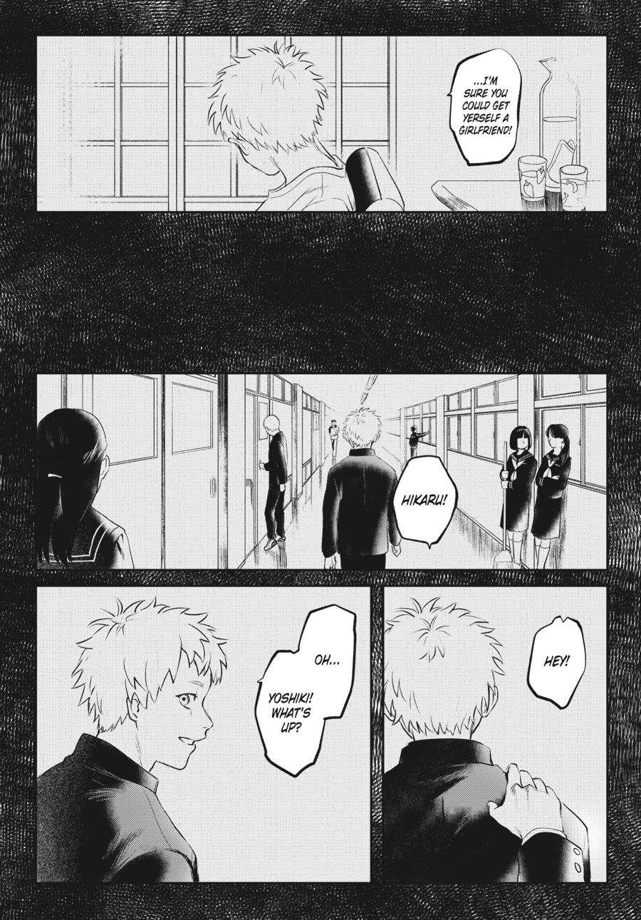 The Summer Hikaru Died Chapter 1