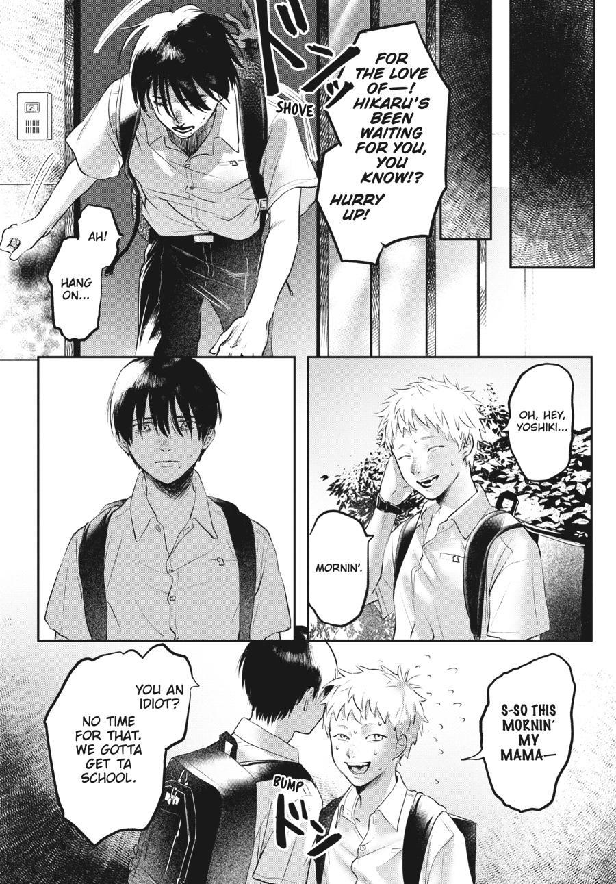 The Summer Hikaru Died Chapter 1