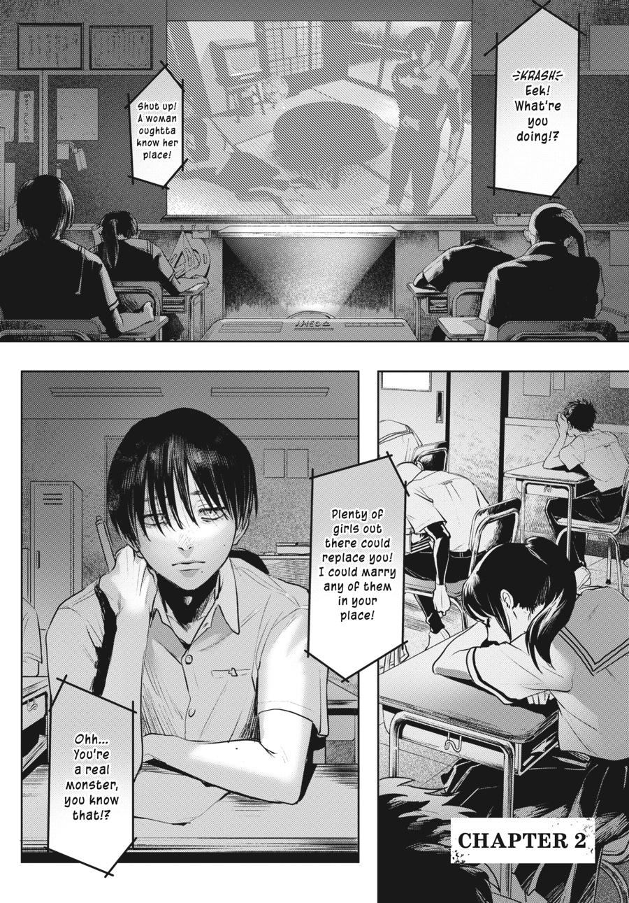 The Summer Hikaru Died Chapter 2