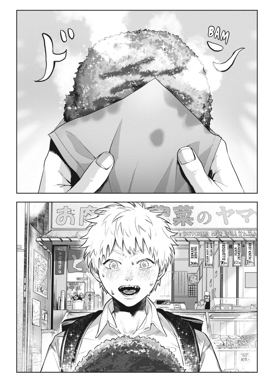 The Summer Hikaru Died Chapter 2