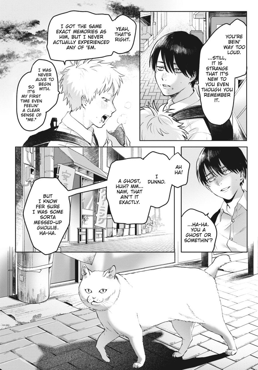 The Summer Hikaru Died Chapter 2