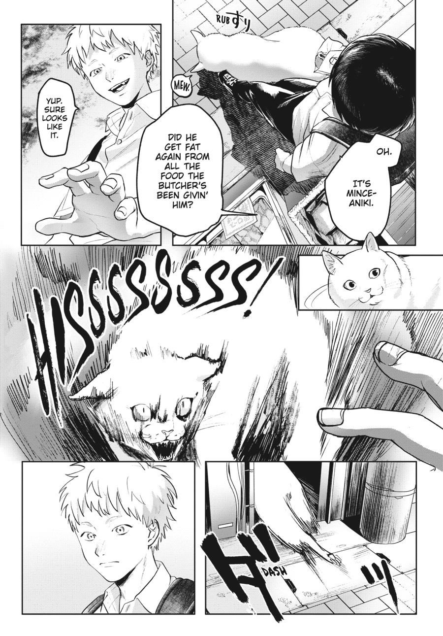 The Summer Hikaru Died Chapter 2