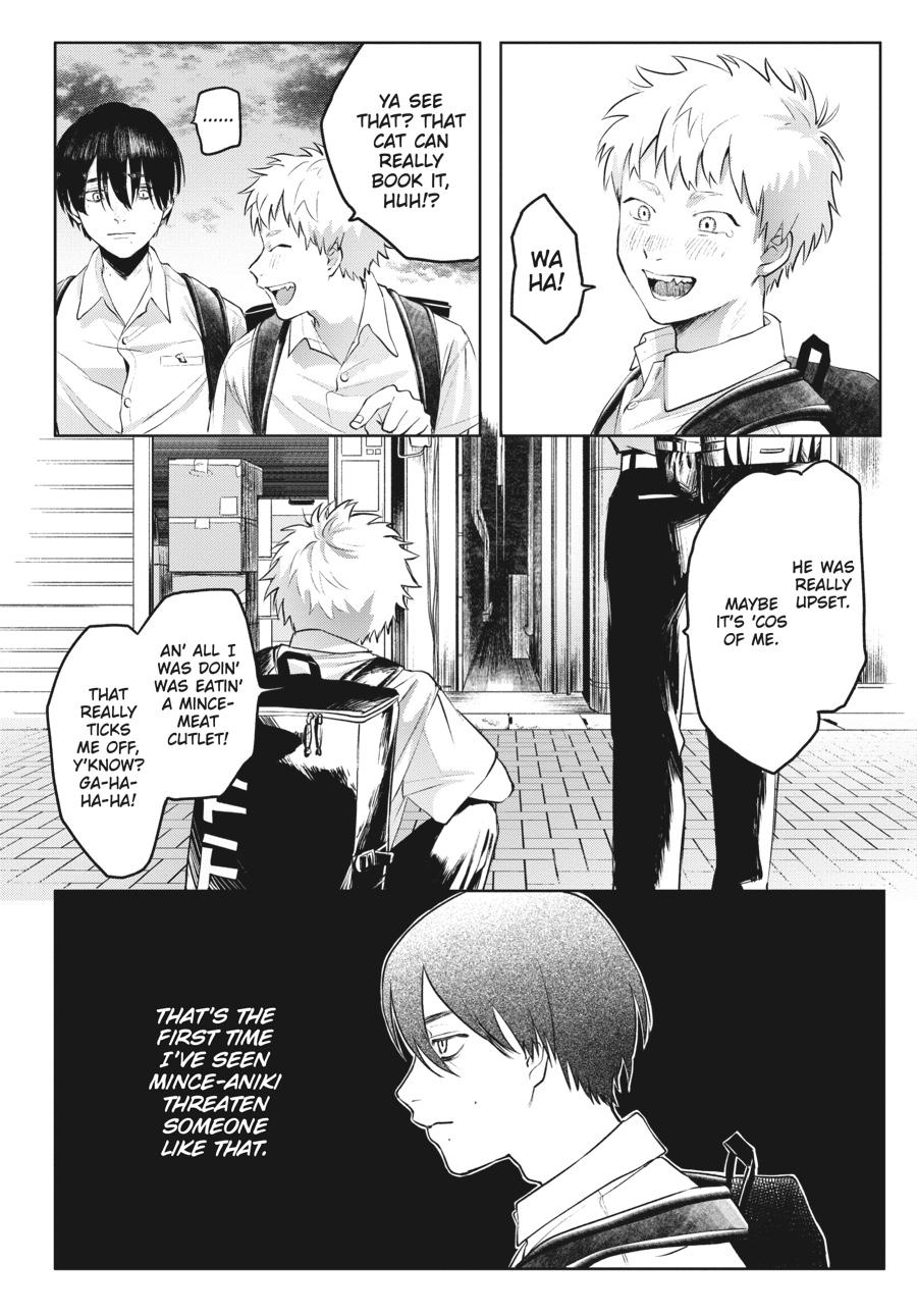 The Summer Hikaru Died Chapter 2