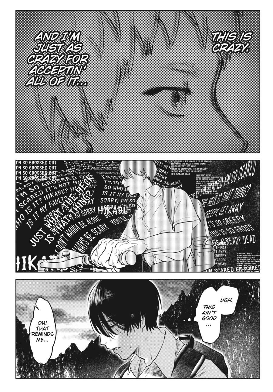 The Summer Hikaru Died Chapter 2