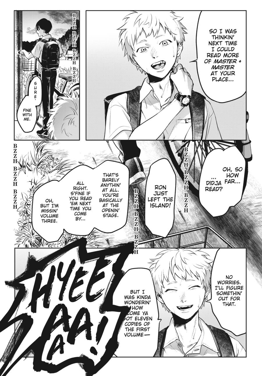 The Summer Hikaru Died Chapter 2