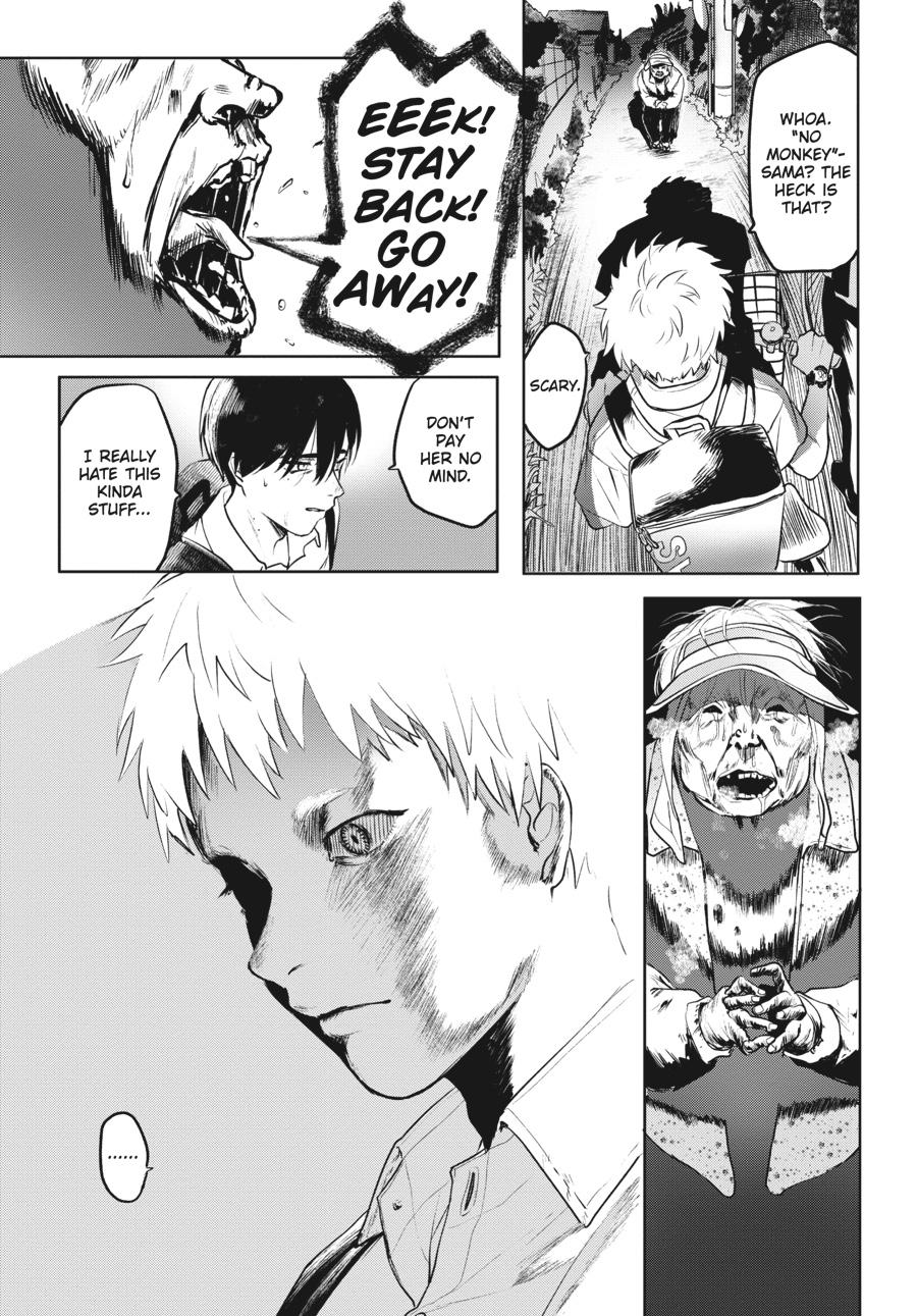 The Summer Hikaru Died Chapter 2