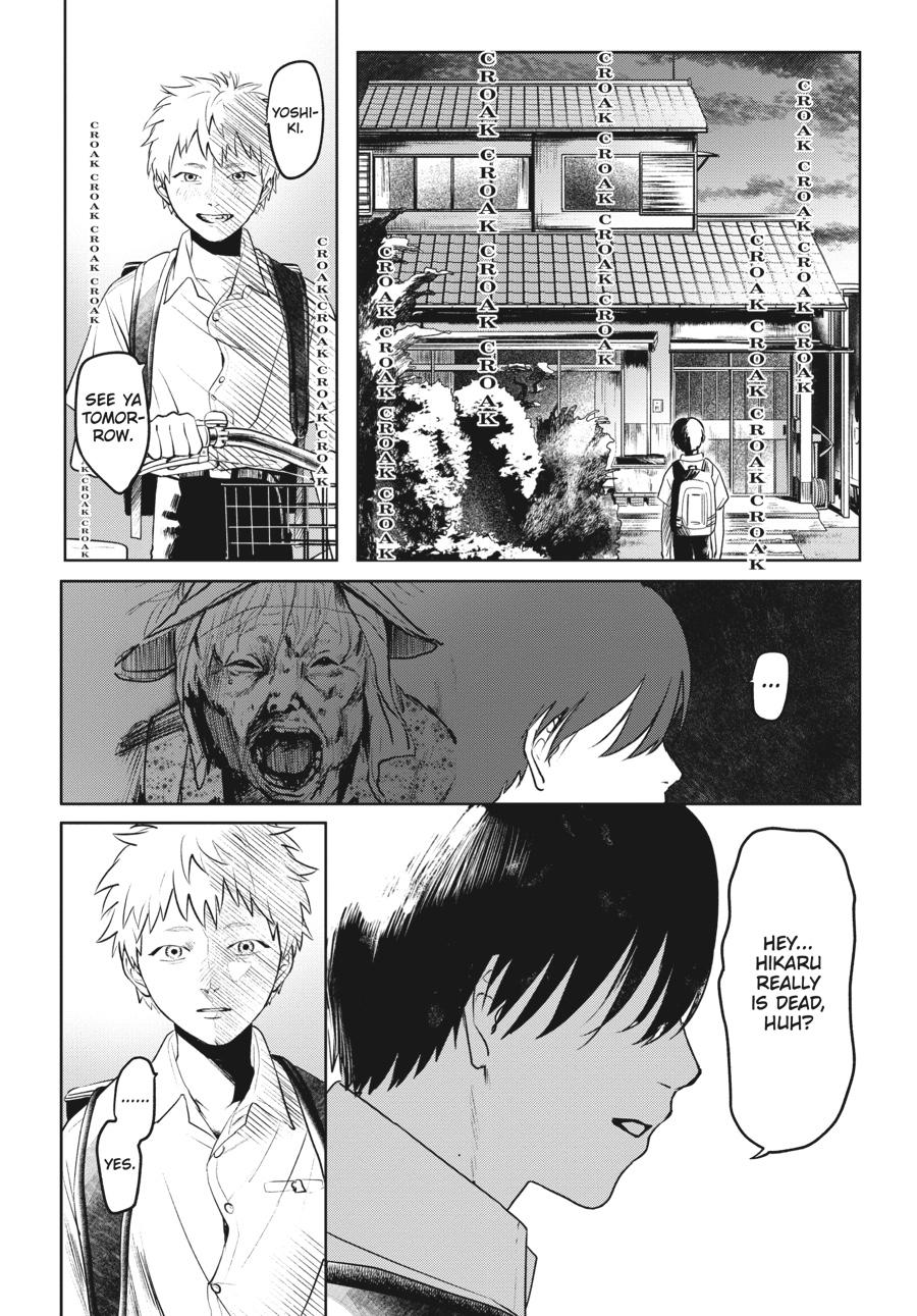 The Summer Hikaru Died Chapter 2