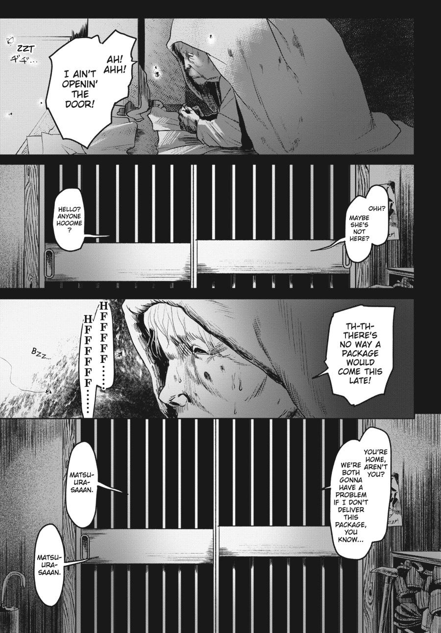 The Summer Hikaru Died Chapter 2