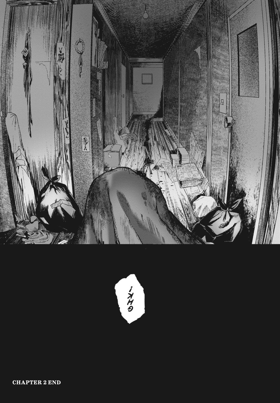 The Summer Hikaru Died Chapter 2