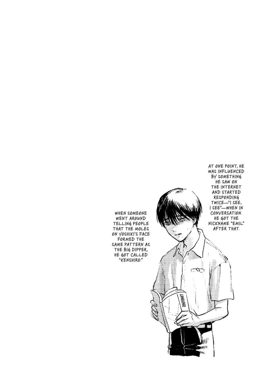 The Summer Hikaru Died Chapter 2