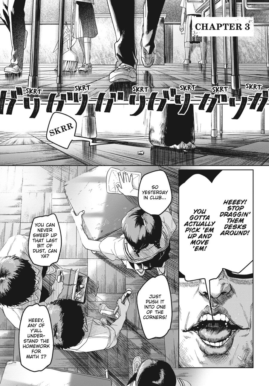 The Summer Hikaru Died Chapter 2.0