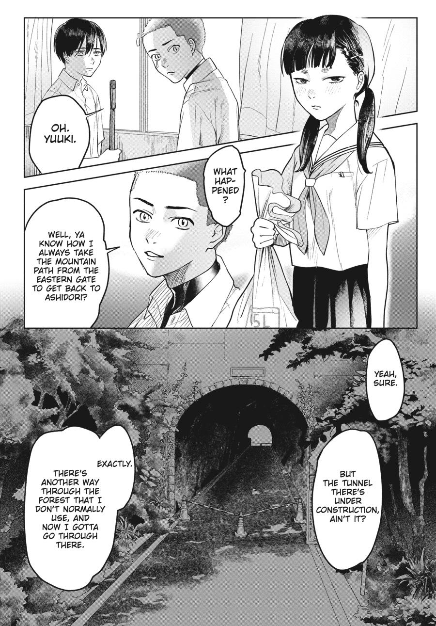 The Summer Hikaru Died Chapter 2.0