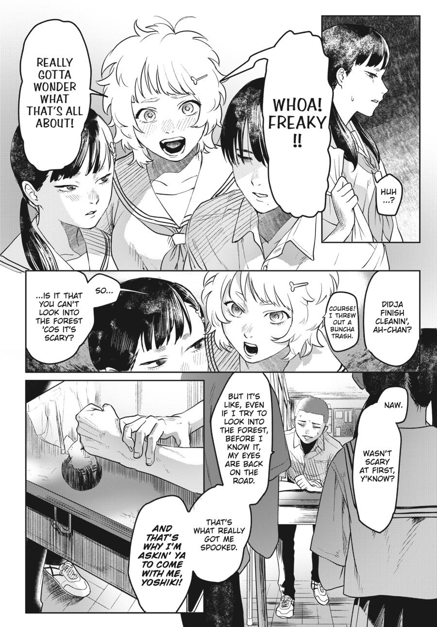 The Summer Hikaru Died Chapter 2.0