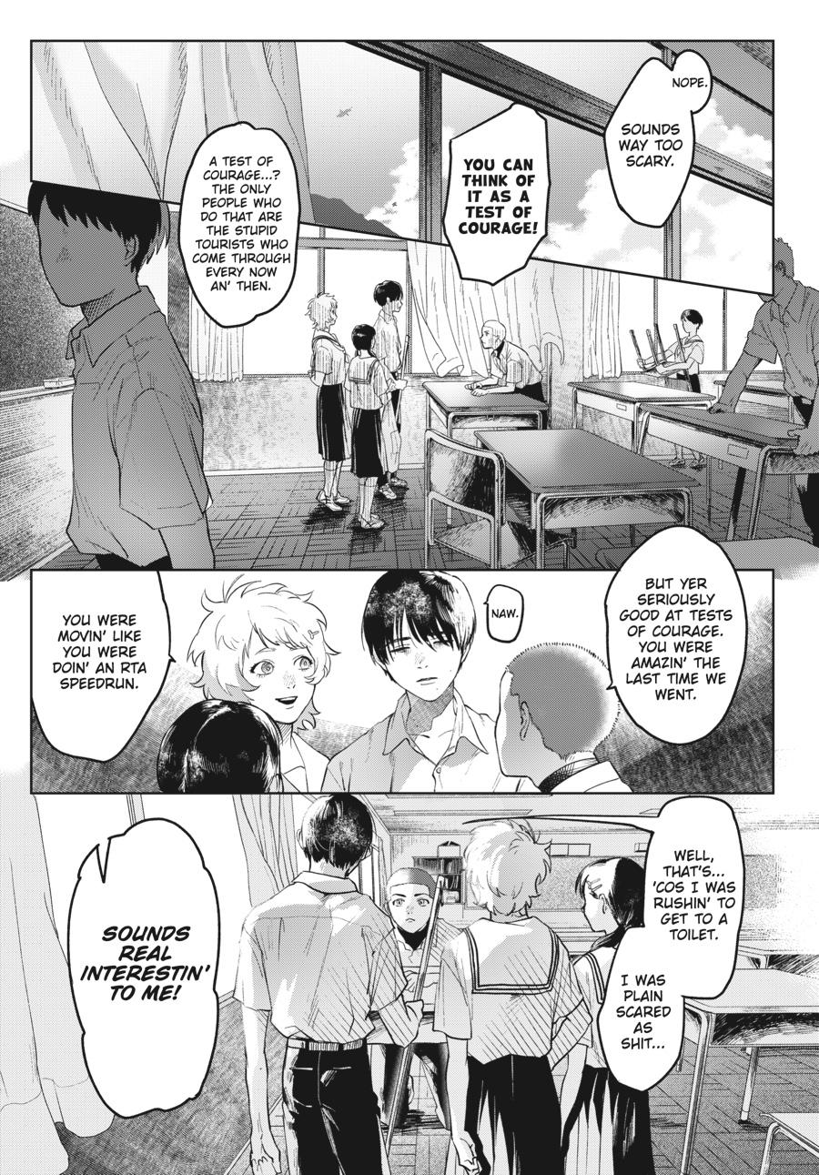 The Summer Hikaru Died Chapter 2.0