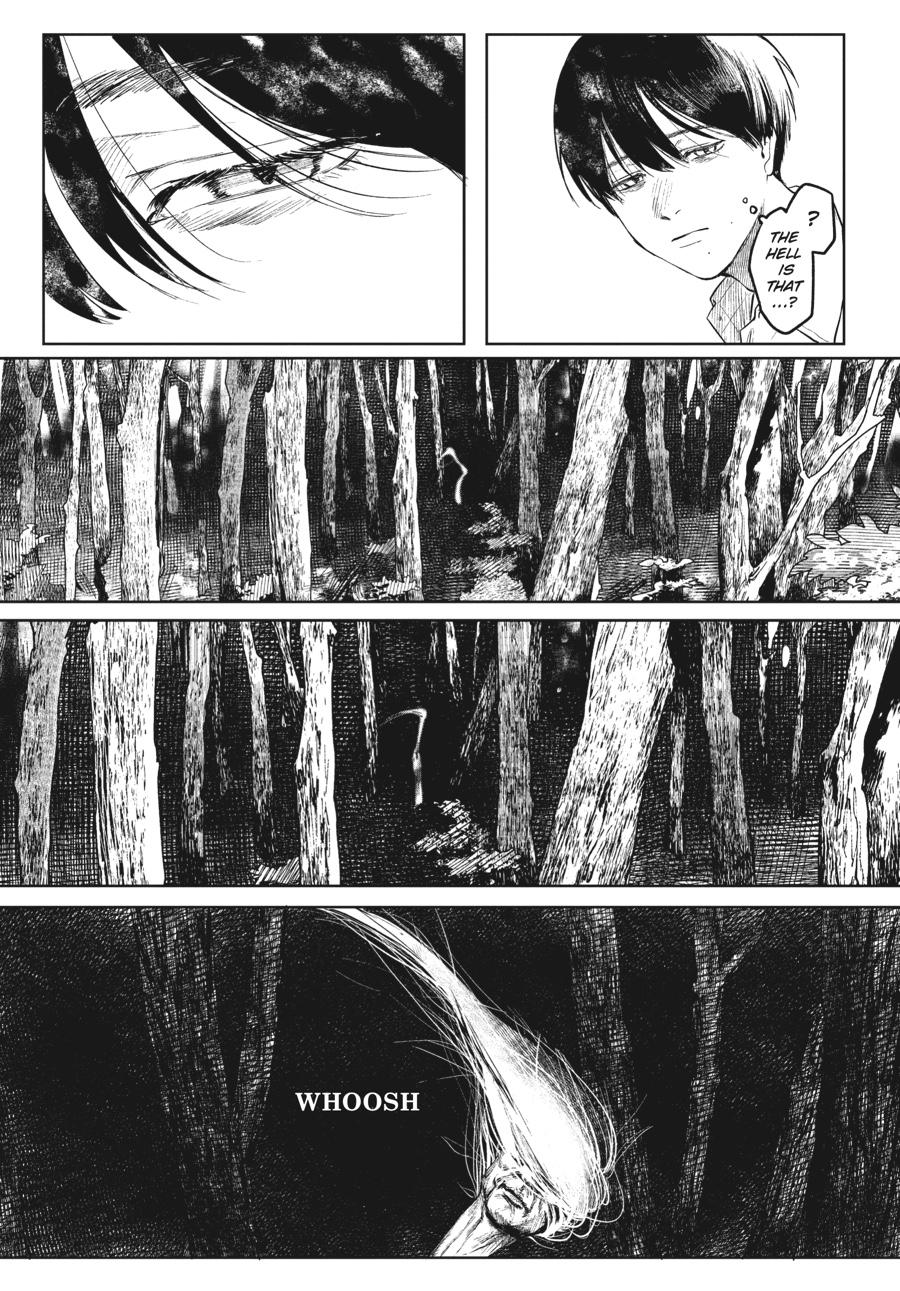 The Summer Hikaru Died Chapter 2.0