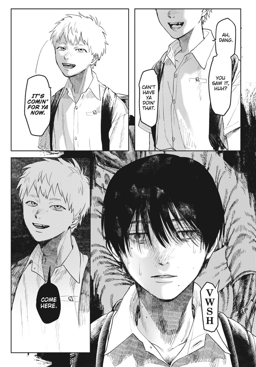 The Summer Hikaru Died Chapter 2.0