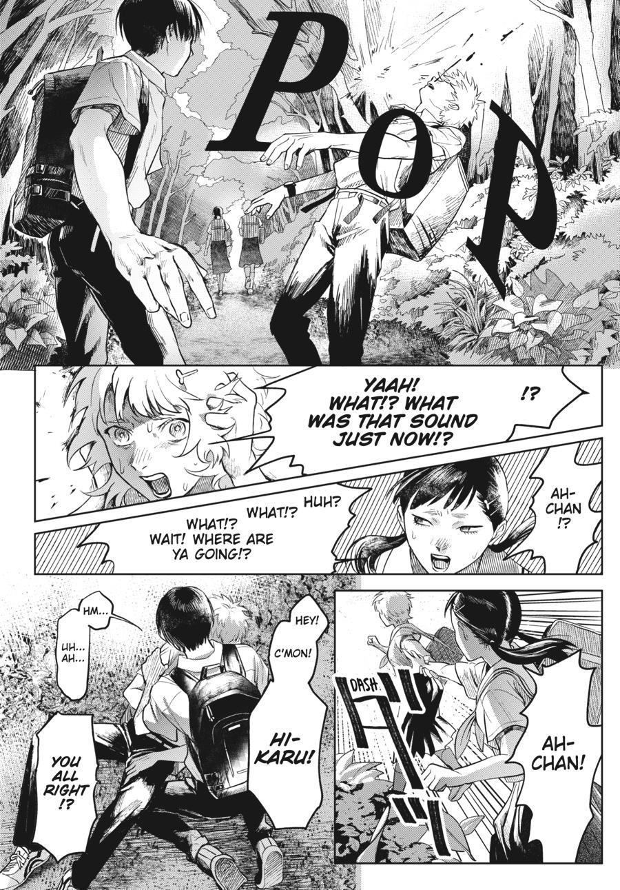 The Summer Hikaru Died Chapter 2.0